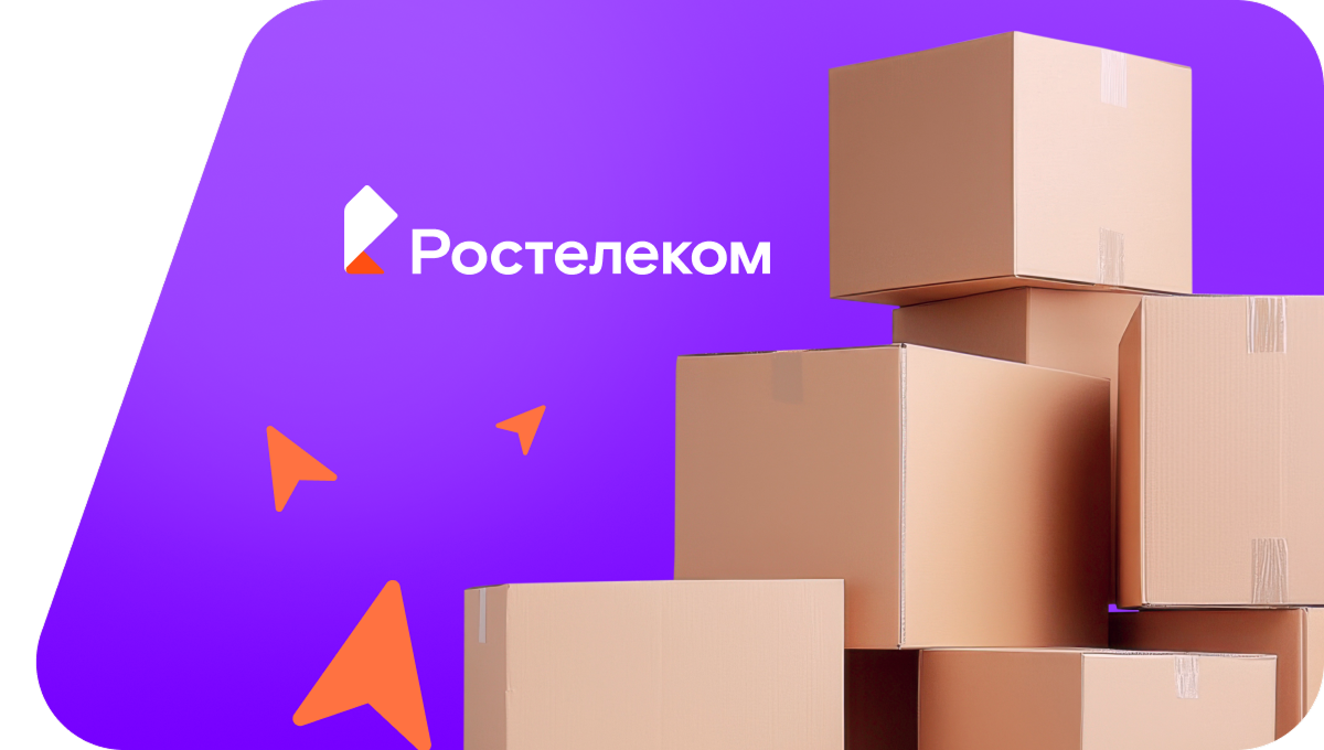 Переезд в новую квартирув посёлок Щеглово (Ленинградская область)